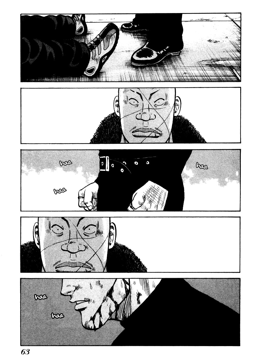QP Chapter 51 page 5 - Chapter 51: Gunned Down