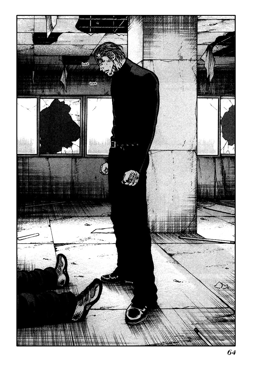 QP Chapter 51 page 6 - Chapter 51: Gunned Down