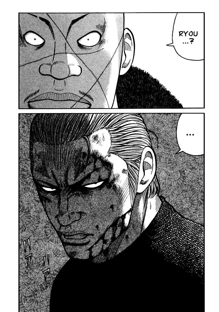 QP Chapter 51 page 7 - Chapter 51: Gunned Down