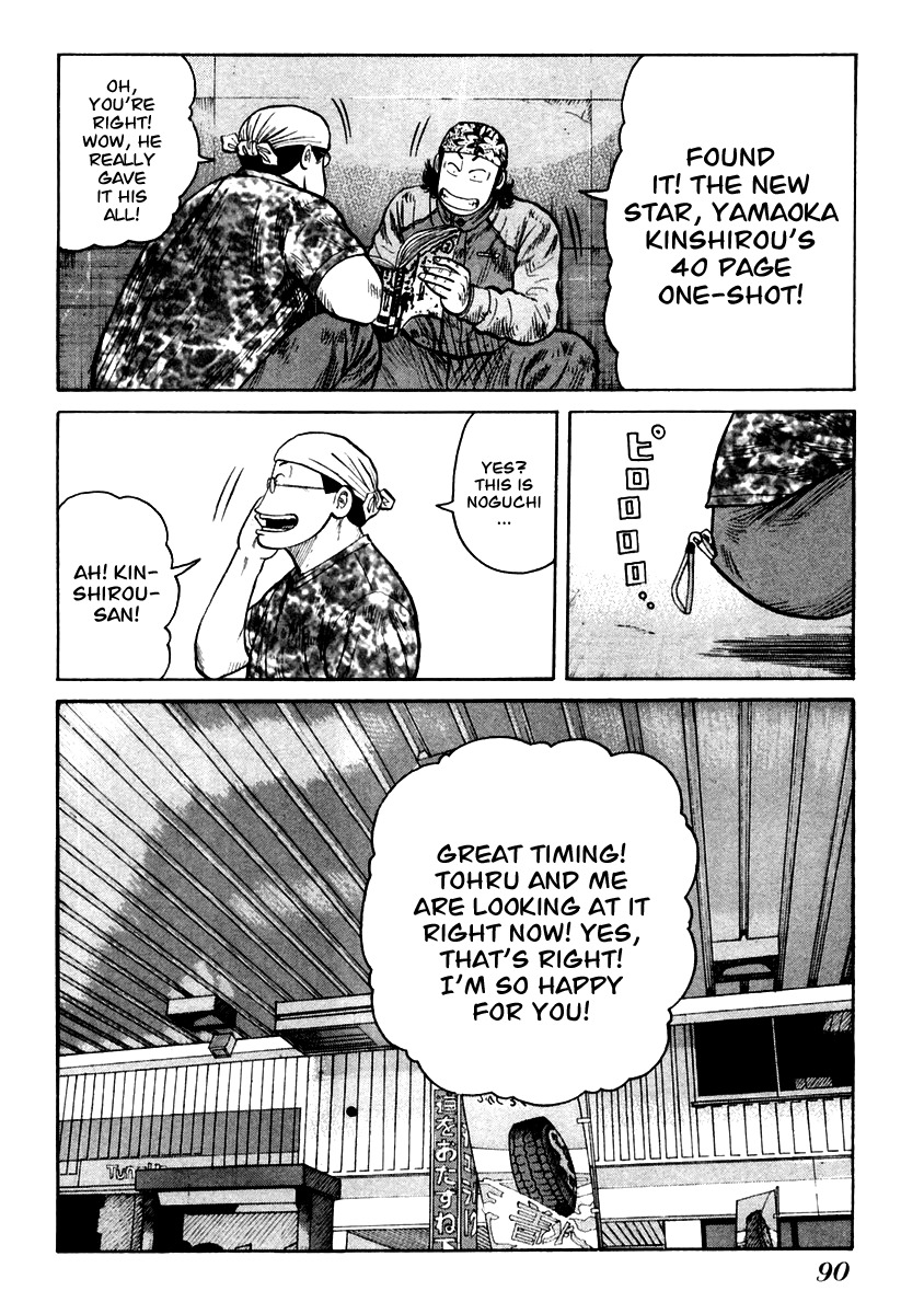 QP Chapter 52 page 2 - Chapter 52: Live...