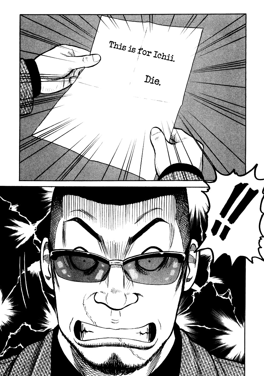 QP Chapter 52 page 32 - Chapter 52: Live...