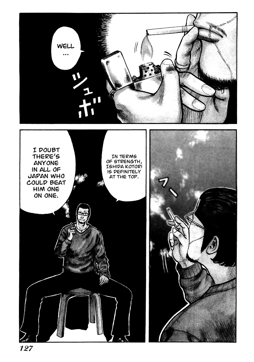 QP Chapter 53 page 1 - Chapter 53: Hidetora's Story, Start