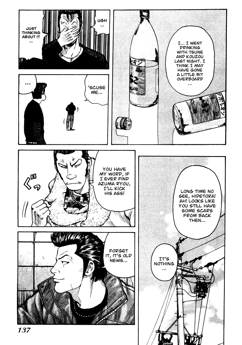 QP Chapter 53 page 10 - Chapter 53: Hidetora's Story, Start