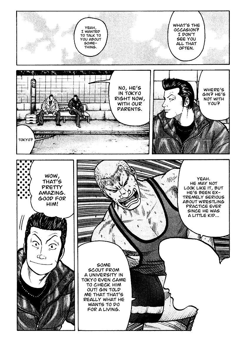 QP Chapter 53 page 11 - Chapter 53: Hidetora's Story, Start