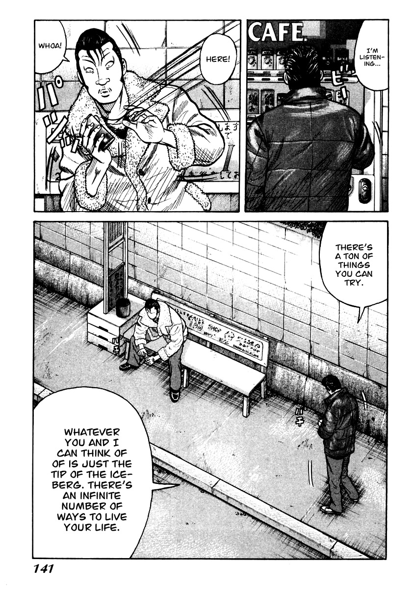 QP Chapter 53 page 14 - Chapter 53: Hidetora's Story, Start