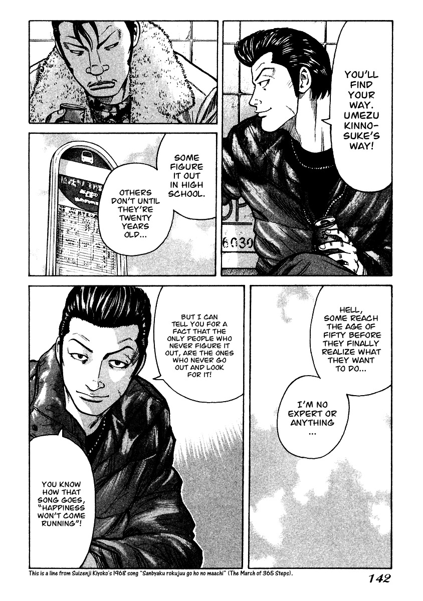 QP Chapter 53 page 15 - Chapter 53: Hidetora's Story, Start