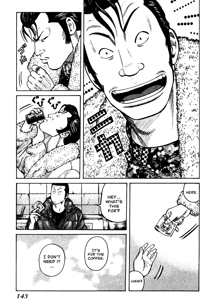 QP Chapter 53 page 16 - Chapter 53: Hidetora's Story, Start