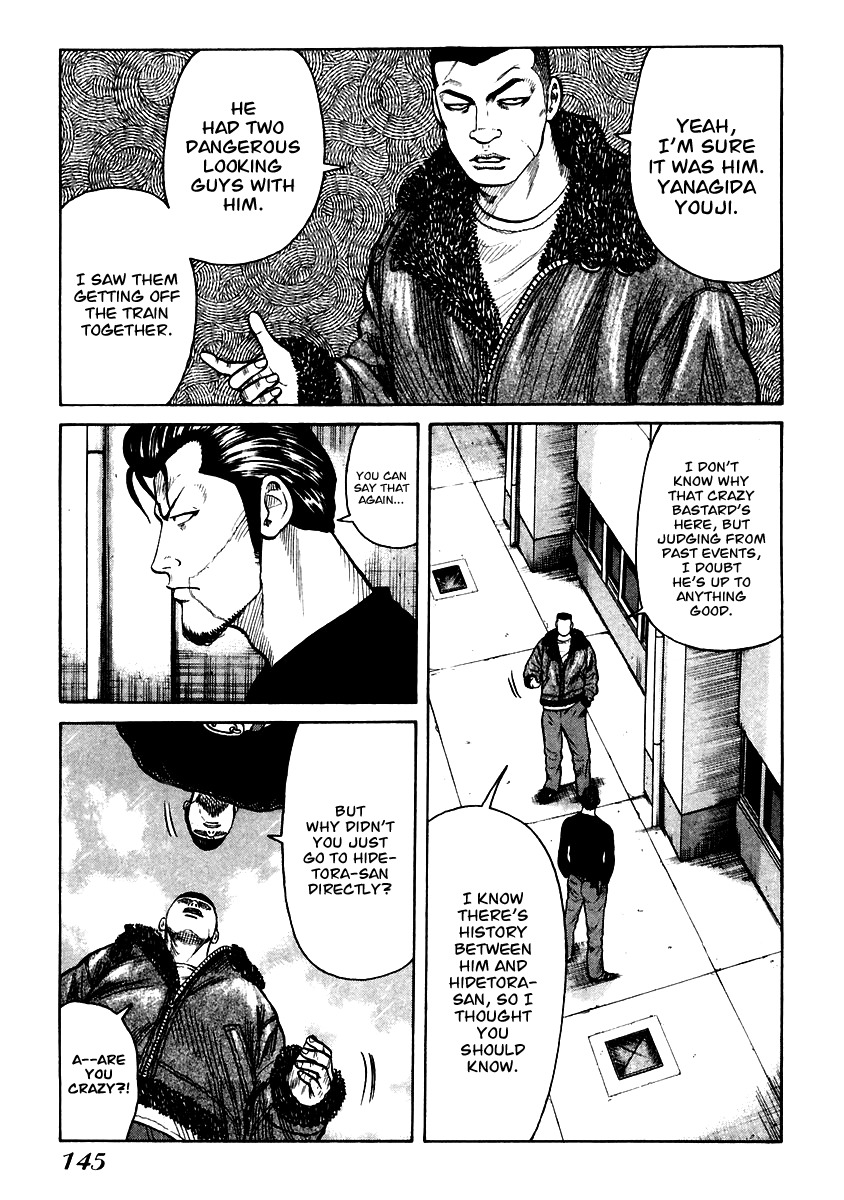 QP Chapter 53 page 18 - Chapter 53: Hidetora's Story, Start