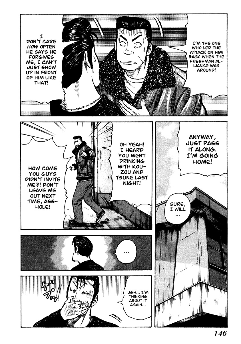 QP Chapter 53 page 19 - Chapter 53: Hidetora's Story, Start
