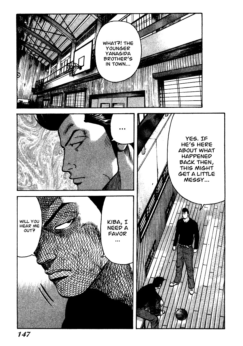 QP Chapter 53 page 20 - Chapter 53: Hidetora's Story, Start