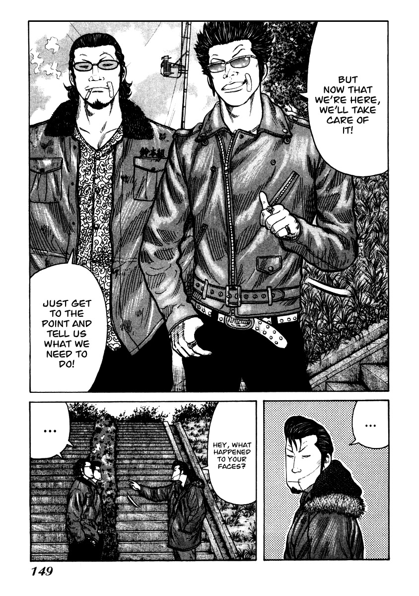 QP Chapter 53 page 22 - Chapter 53: Hidetora's Story, Start