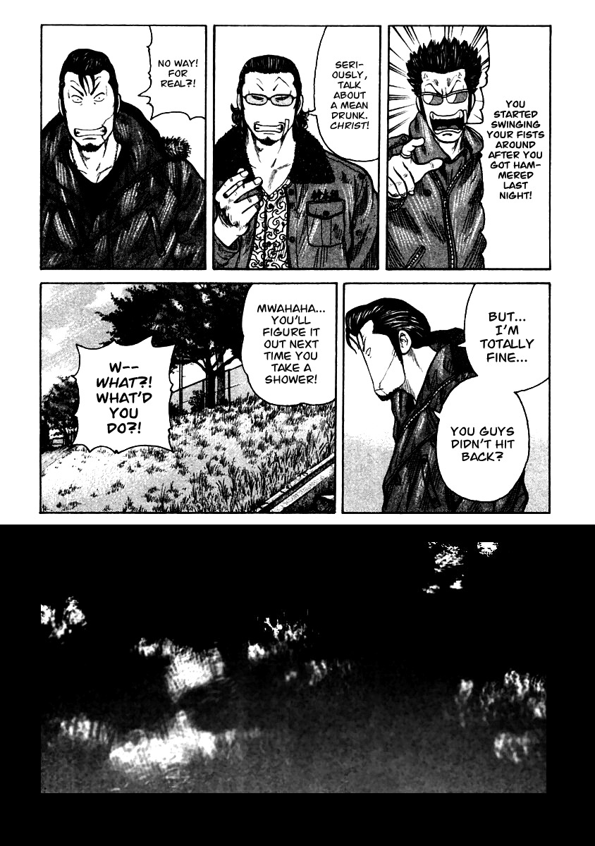QP Chapter 53 page 23 - Chapter 53: Hidetora's Story, Start