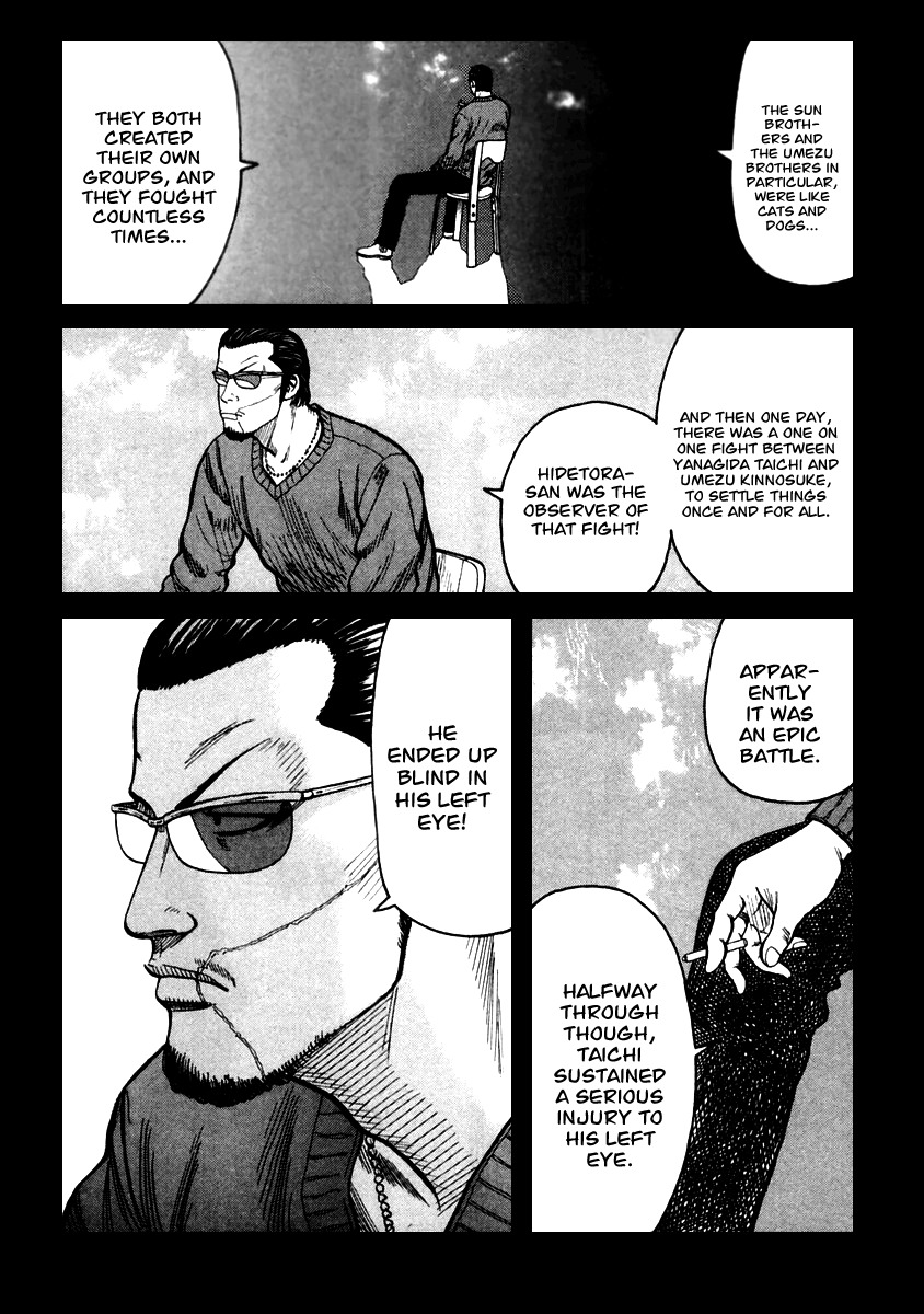 QP Chapter 53 page 25 - Chapter 53: Hidetora's Story, Start