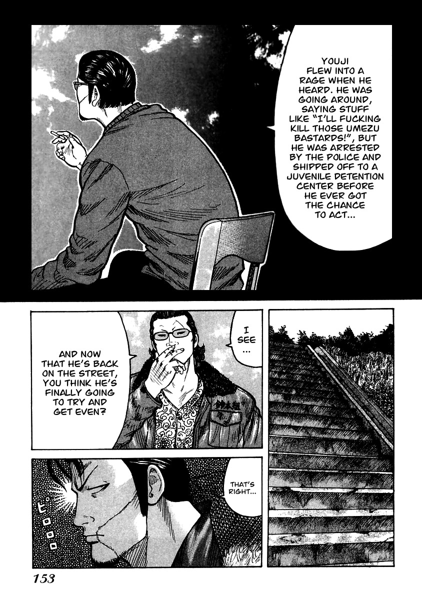 QP Chapter 53 page 26 - Chapter 53: Hidetora's Story, Start