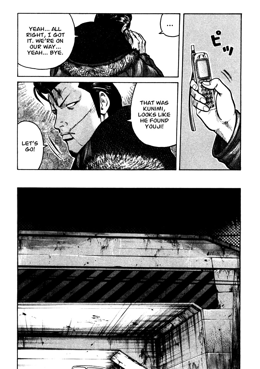QP Chapter 53 page 27 - Chapter 53: Hidetora's Story, Start