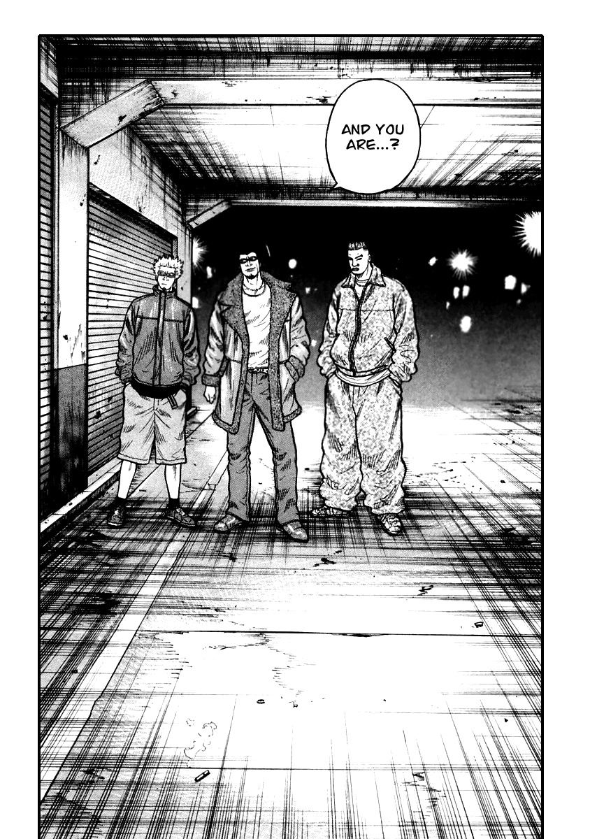 QP Chapter 53 page 29 - Chapter 53: Hidetora's Story, Start