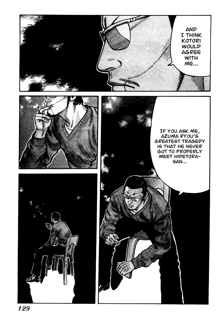 QP Chapter 53 page 3 - Chapter 53: Hidetora's Story, Start
