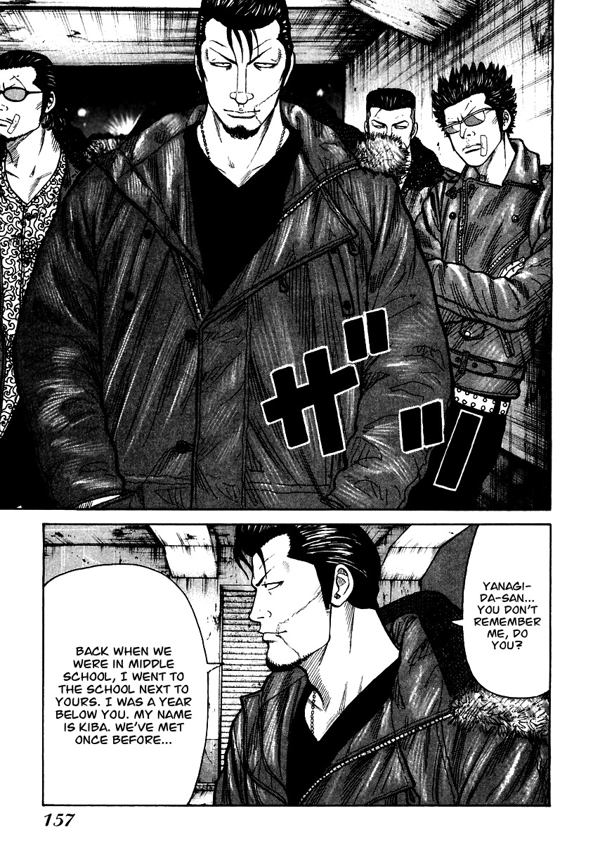 QP Chapter 53 page 30 - Chapter 53: Hidetora's Story, Start