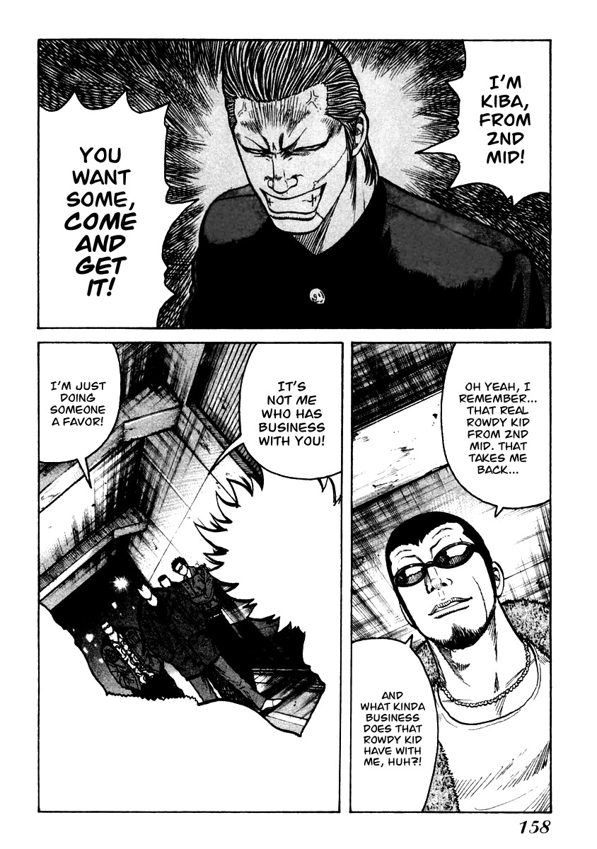 QP Chapter 53 page 31 - Chapter 53: Hidetora's Story, Start