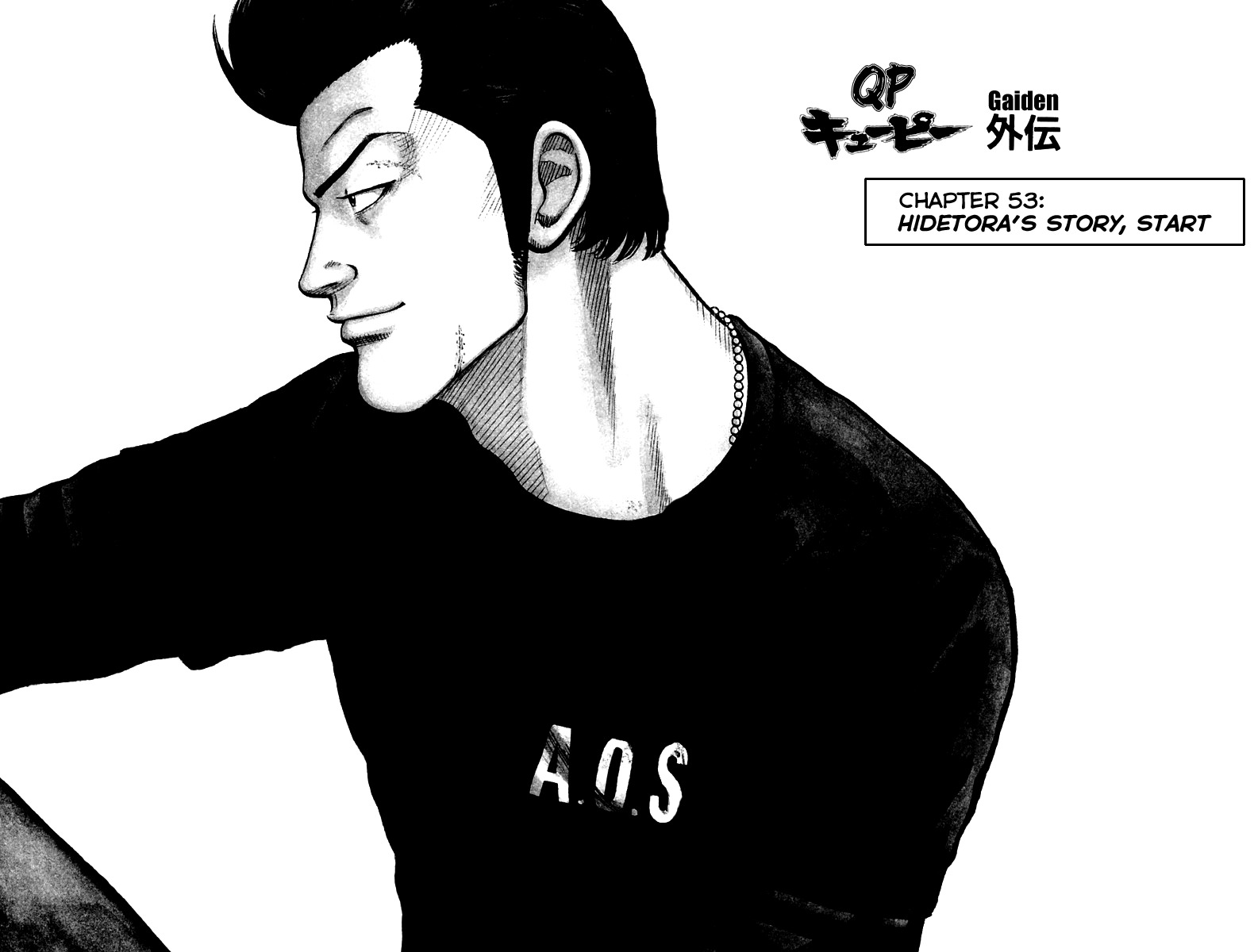 QP Chapter 53 page 4 - Chapter 53: Hidetora's Story, Start