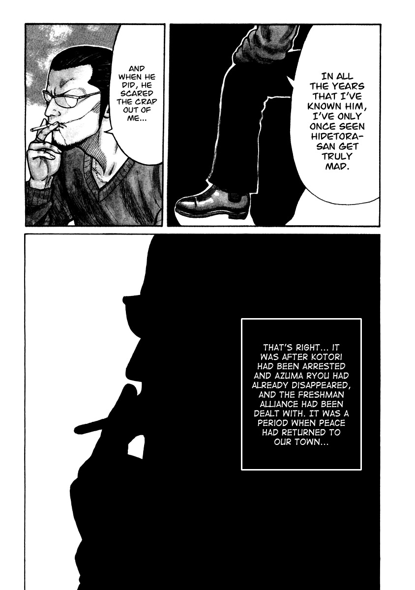 QP Chapter 53 page 5 - Chapter 53: Hidetora's Story, Start