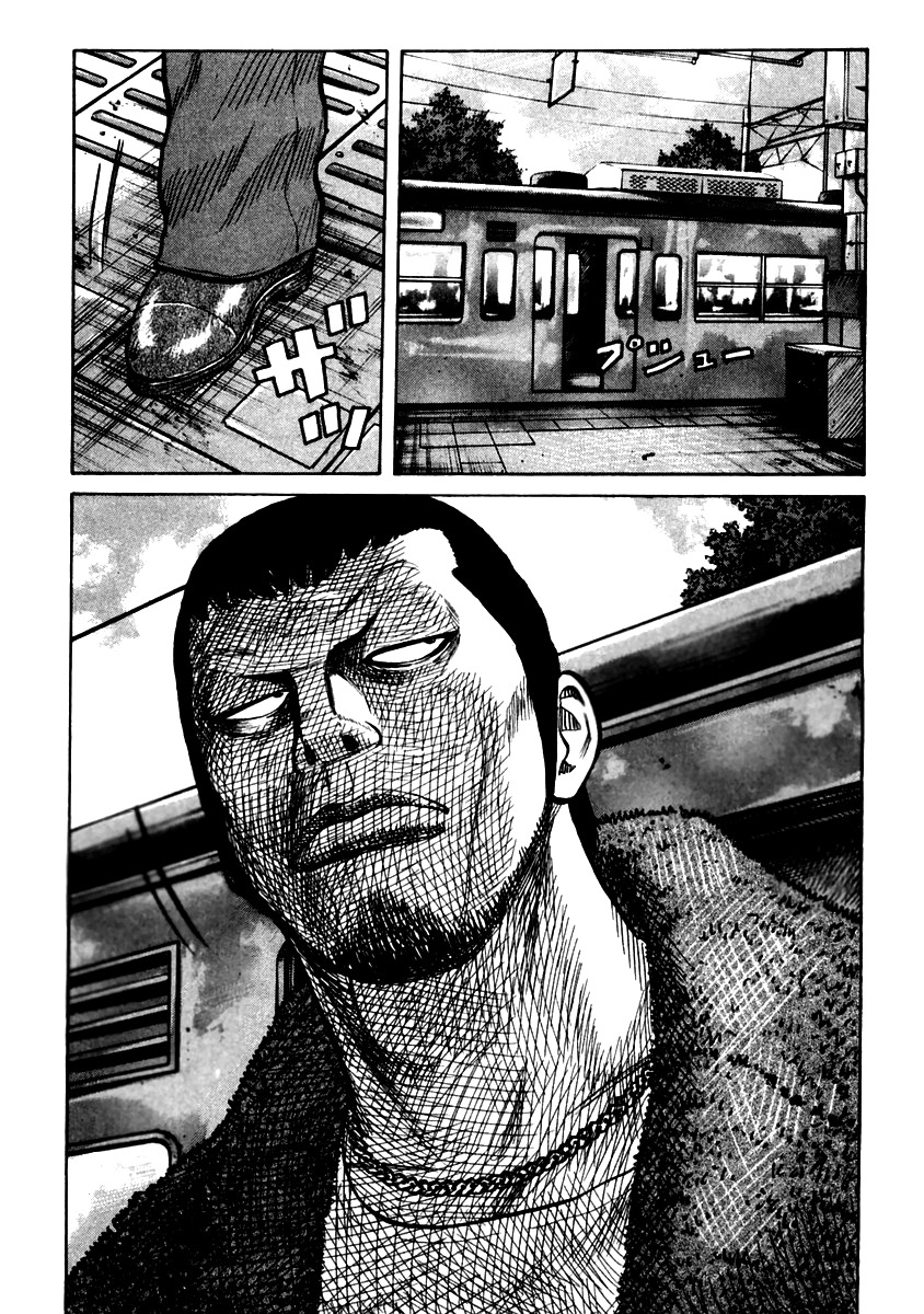 QP Chapter 53 page 6 - Chapter 53: Hidetora's Story, Start