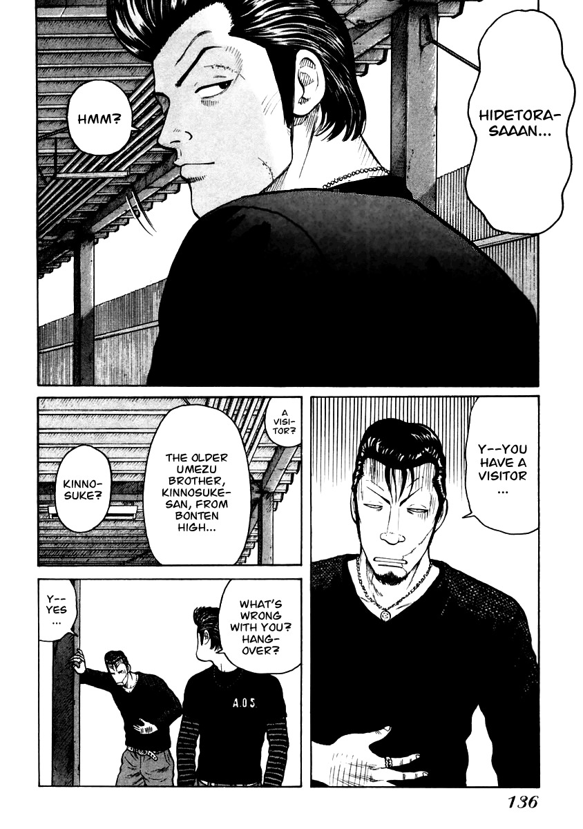 QP Chapter 53 page 9 - Chapter 53: Hidetora's Story, Start