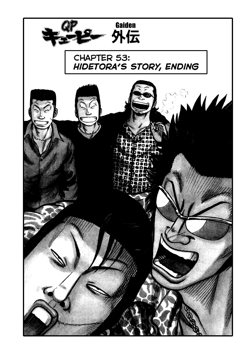 QP Chapter 54 page 1 - Chapter 54: Hidetora's Story, Ending