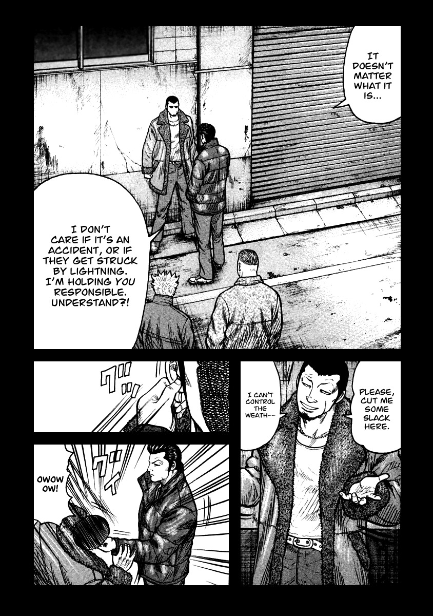 QP Chapter 54 page 11 - Chapter 54: Hidetora's Story, Ending