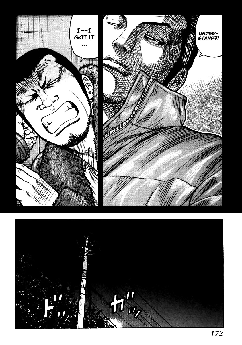 QP Chapter 54 page 12 - Chapter 54: Hidetora's Story, Ending