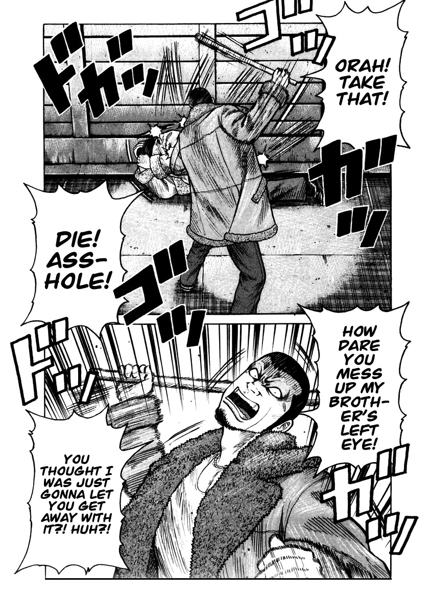 QP Chapter 54 page 13 - Chapter 54: Hidetora's Story, Ending