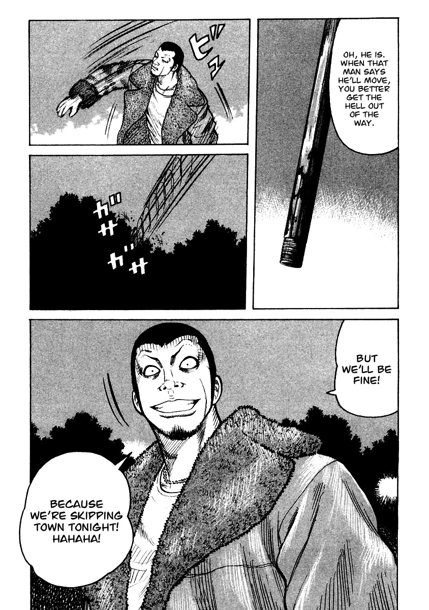 QP Chapter 54 page 15 - Chapter 54: Hidetora's Story, Ending