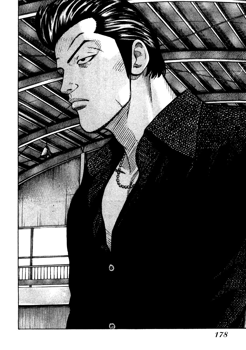 QP Chapter 54 page 18 - Chapter 54: Hidetora's Story, Ending
