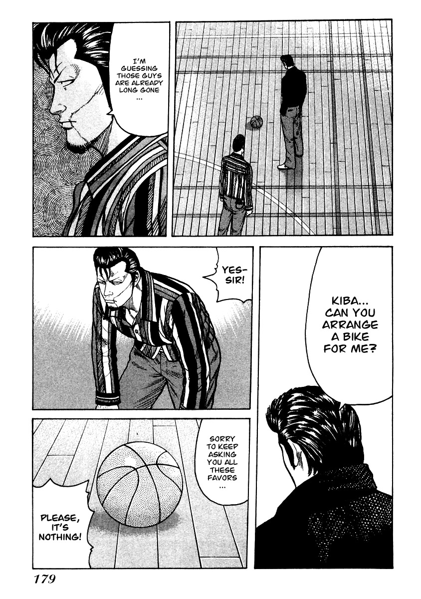 QP Chapter 54 page 19 - Chapter 54: Hidetora's Story, Ending