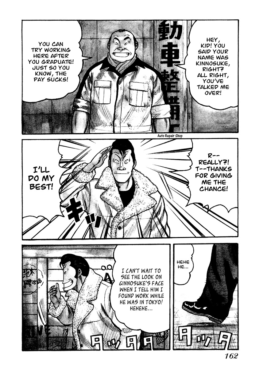 QP Chapter 54 page 2 - Chapter 54: Hidetora's Story, Ending