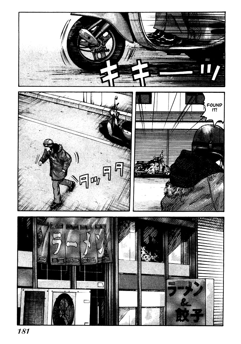 QP Chapter 54 page 21 - Chapter 54: Hidetora's Story, Ending