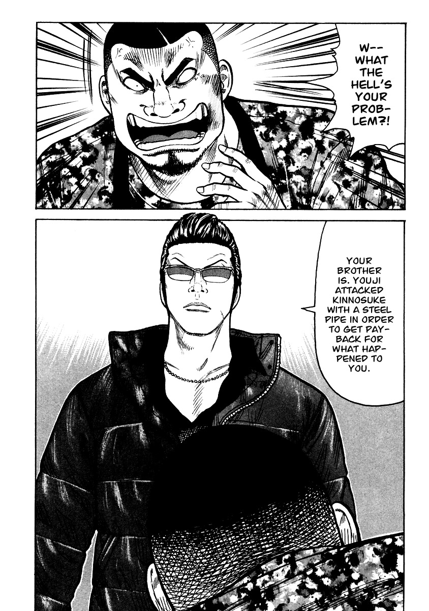 QP Chapter 54 page 24 - Chapter 54: Hidetora's Story, Ending