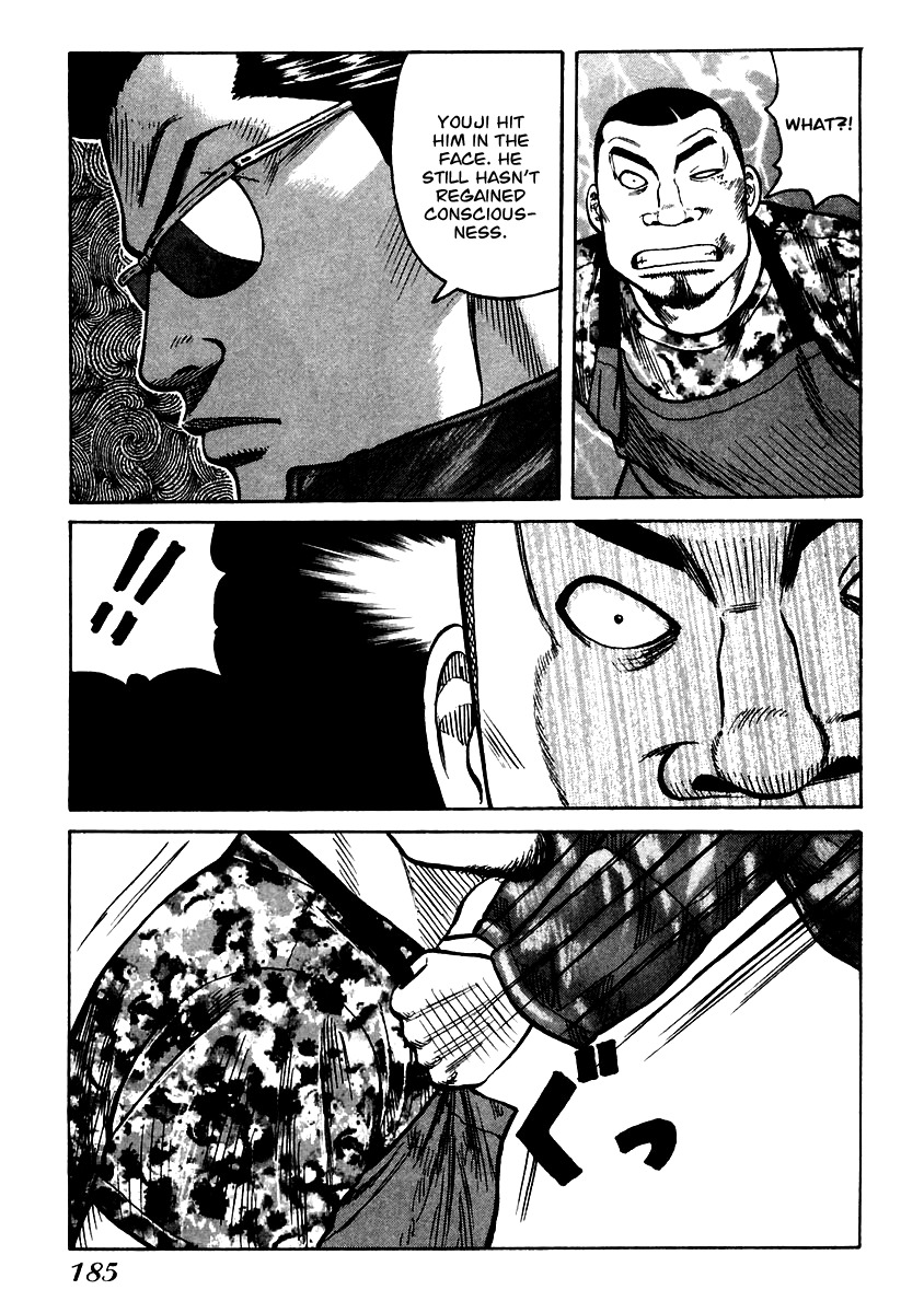 QP Chapter 54 page 25 - Chapter 54: Hidetora's Story, Ending