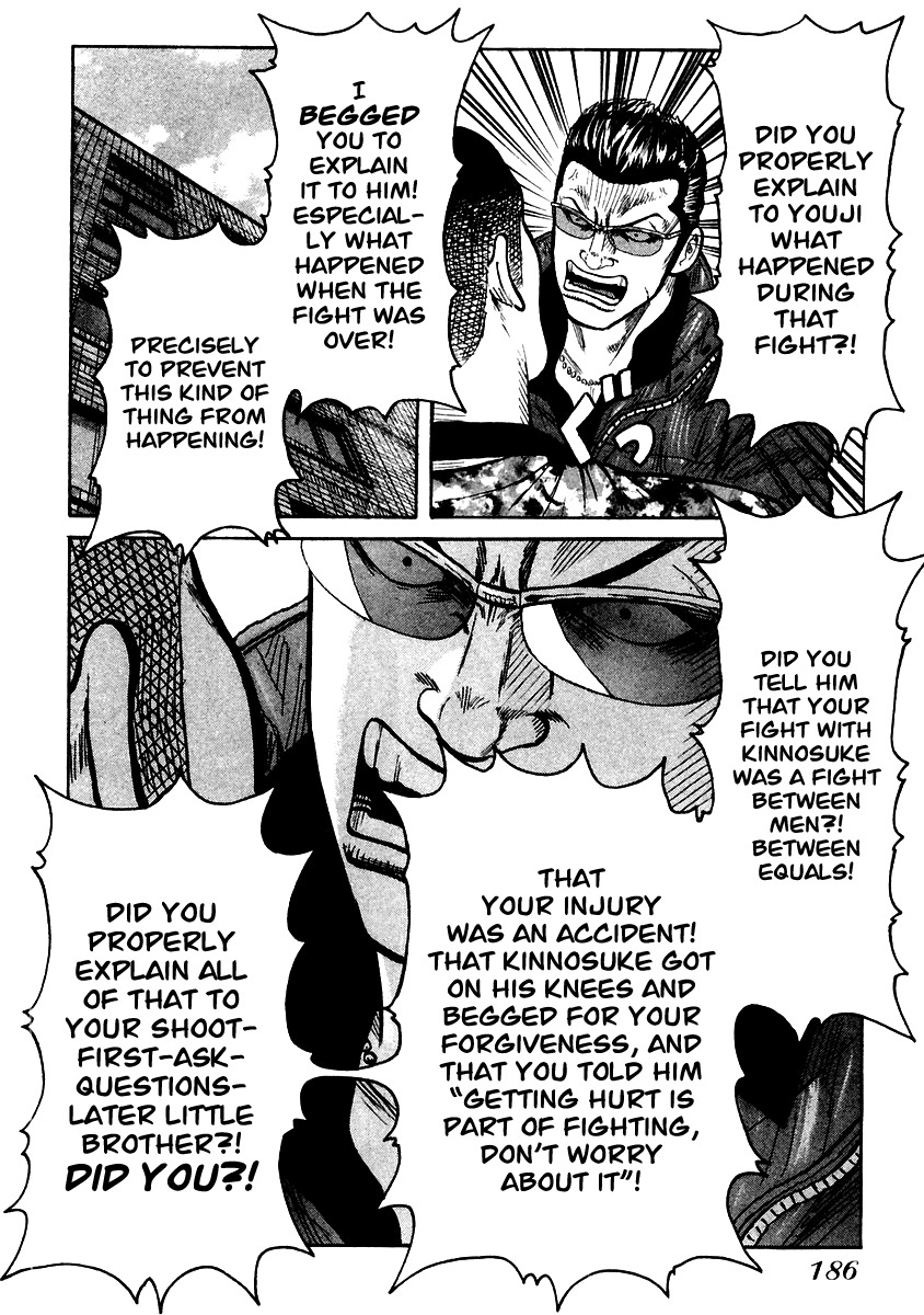 QP Chapter 54 page 26 - Chapter 54: Hidetora's Story, Ending