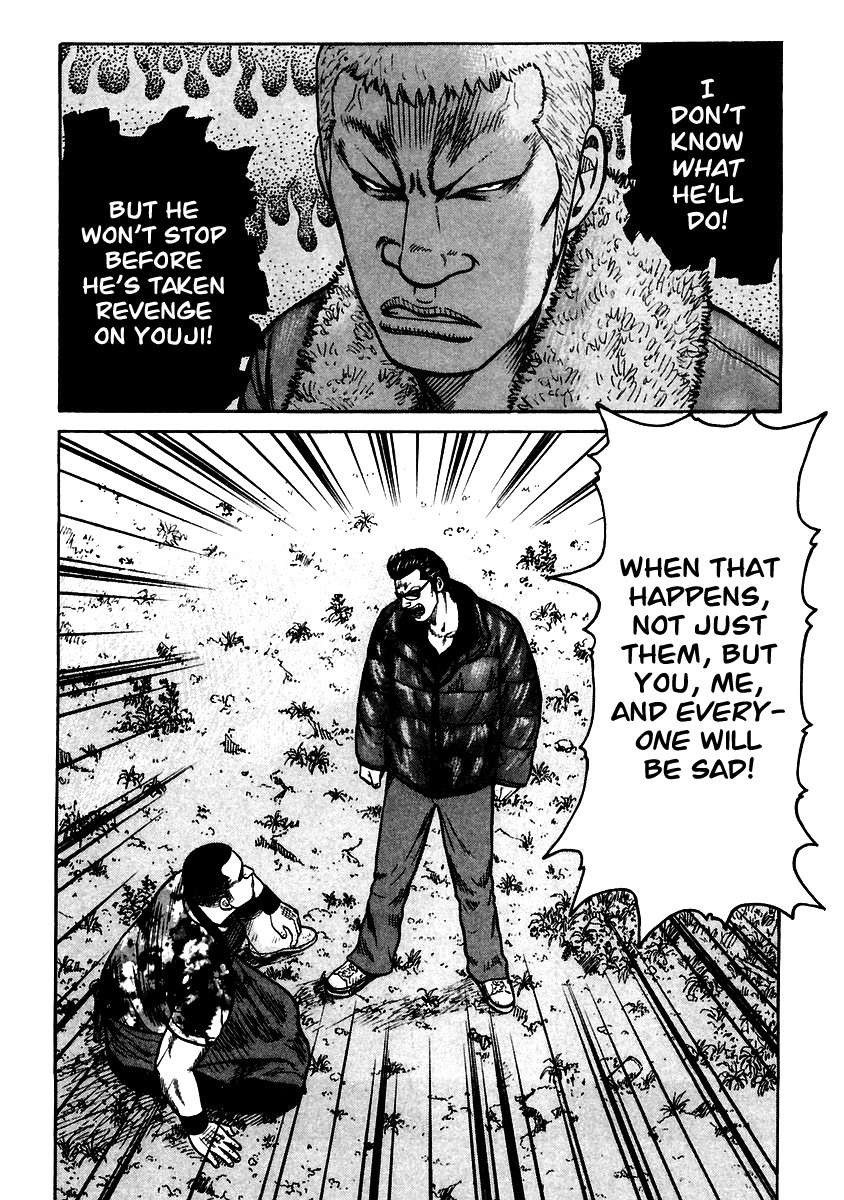 QP Chapter 54 page 29 - Chapter 54: Hidetora's Story, Ending