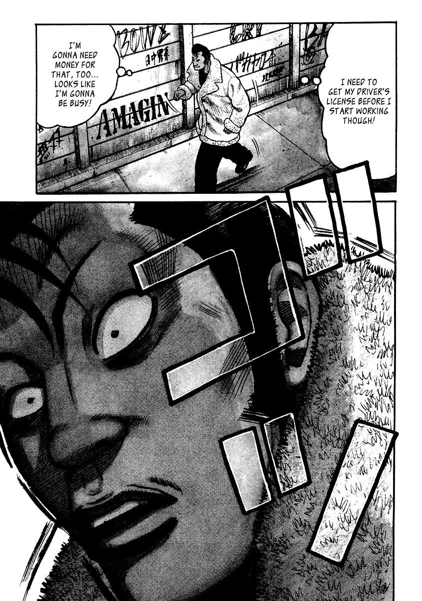 QP Chapter 54 page 3 - Chapter 54: Hidetora's Story, Ending