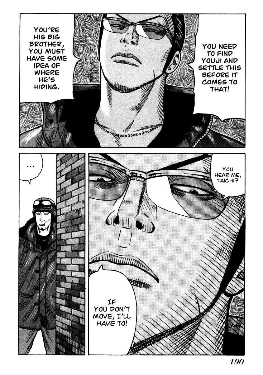 QP Chapter 54 page 30 - Chapter 54: Hidetora's Story, Ending