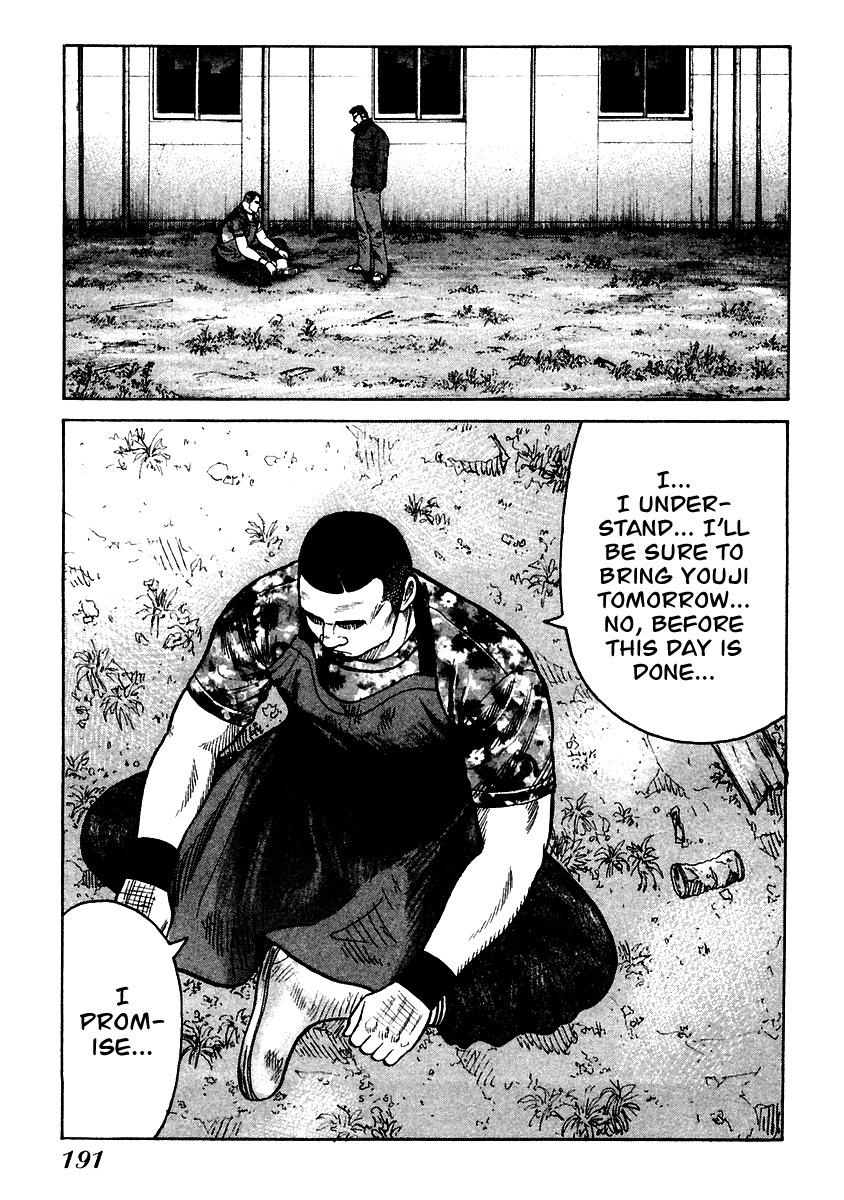 QP Chapter 54 page 31 - Chapter 54: Hidetora's Story, Ending