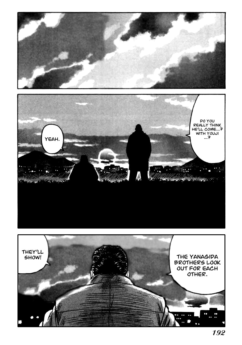 QP Chapter 54 page 32 - Chapter 54: Hidetora's Story, Ending