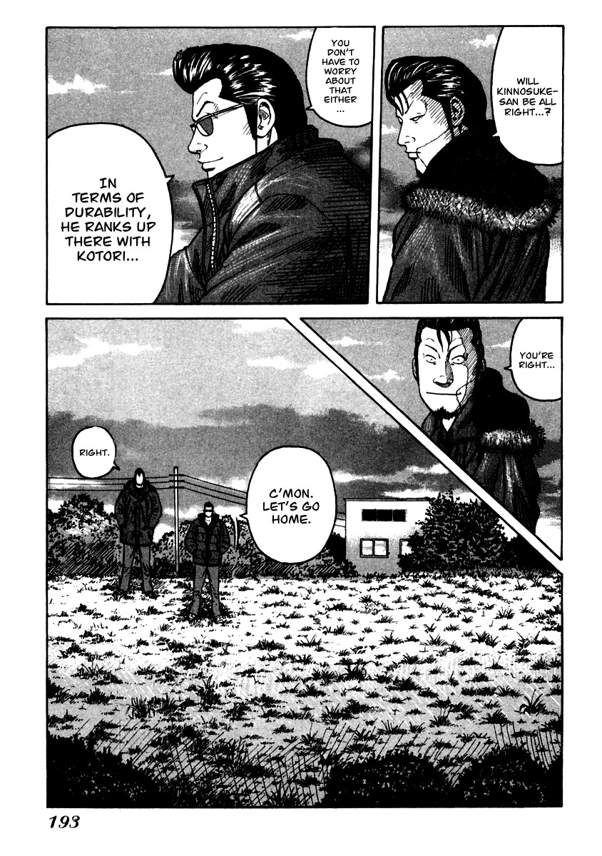 QP Chapter 54 page 33 - Chapter 54: Hidetora's Story, Ending