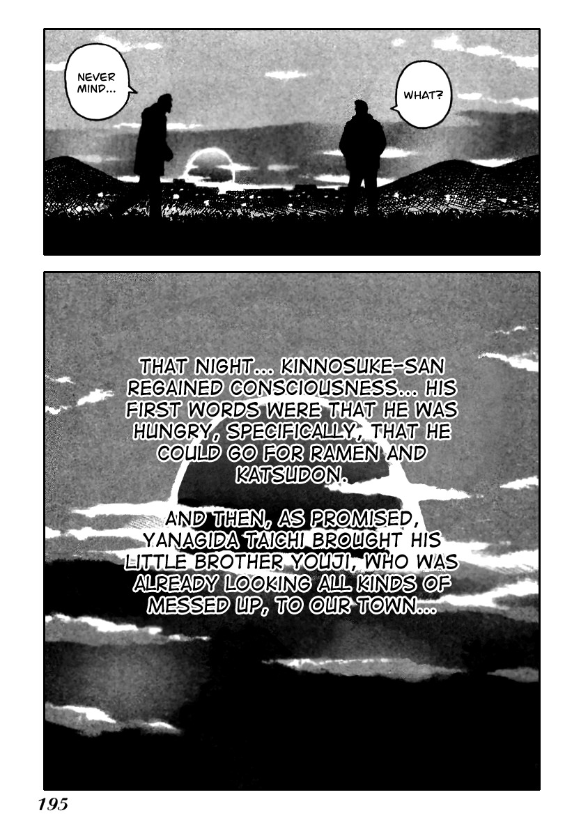 QP Chapter 54 page 35 - Chapter 54: Hidetora's Story, Ending