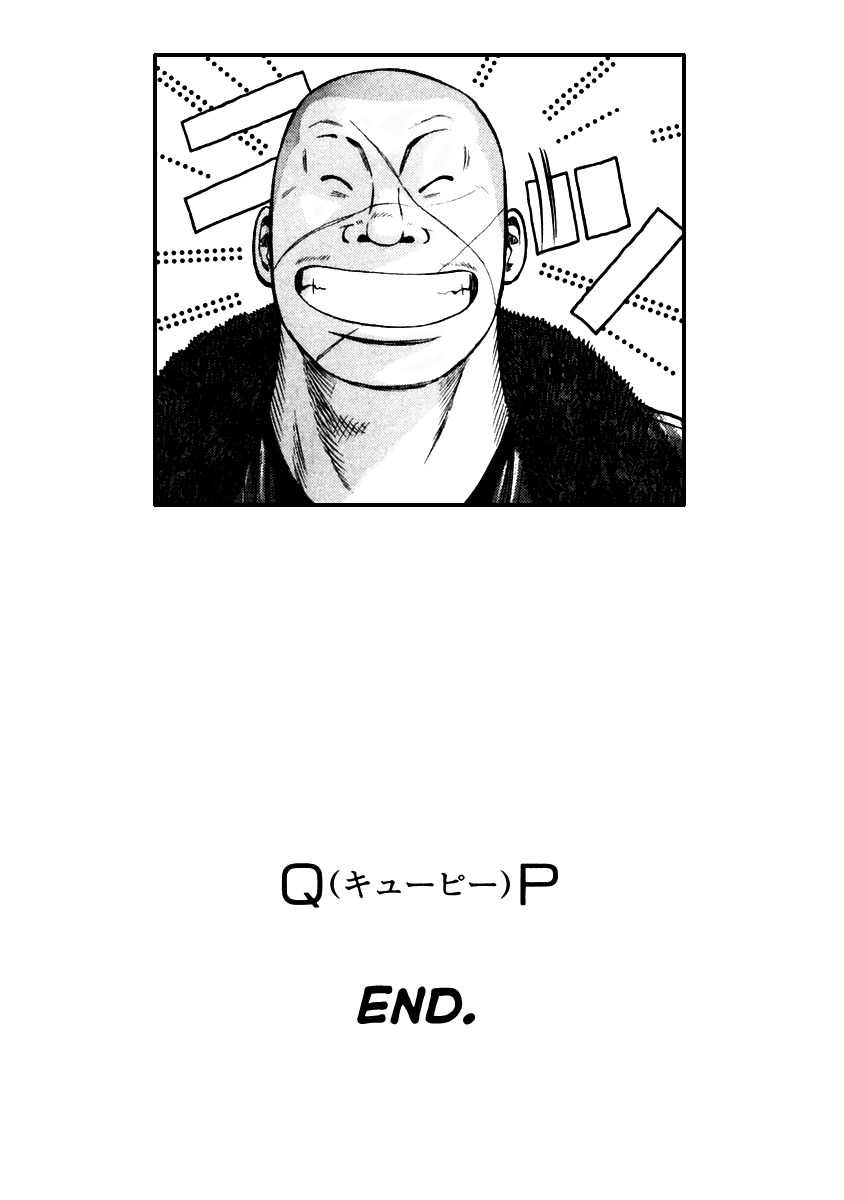 QP Chapter 54 page 37 - Chapter 54: Hidetora's Story, Ending