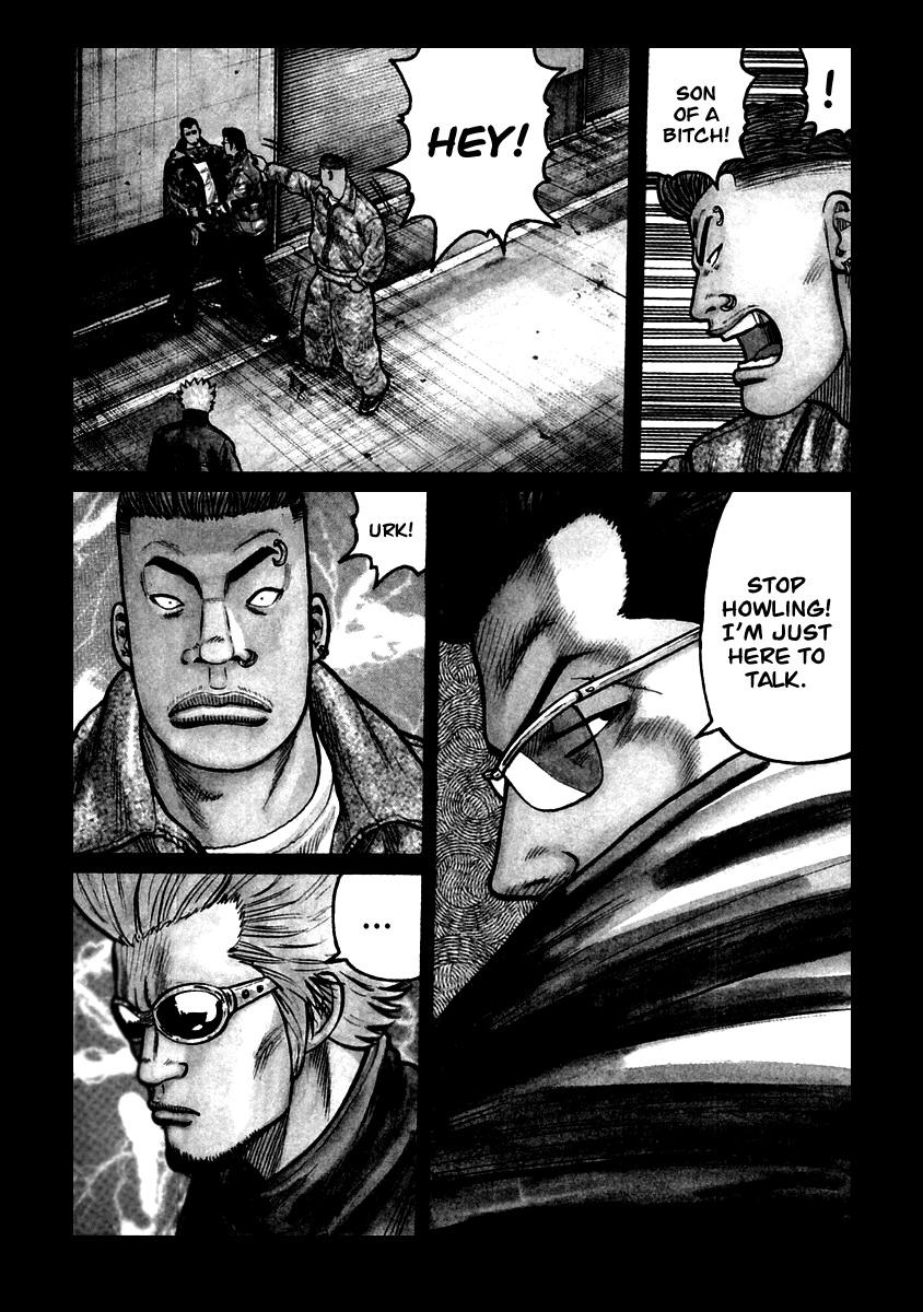 QP Chapter 54 page 5 - Chapter 54: Hidetora's Story, Ending