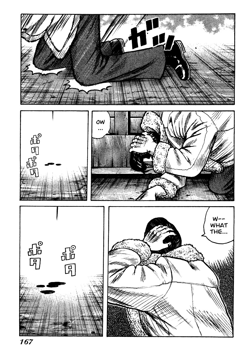 QP Chapter 54 page 7 - Chapter 54: Hidetora's Story, Ending