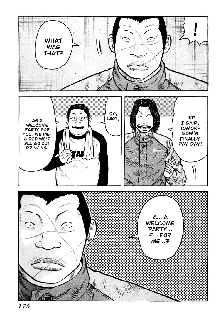 QP Chapter 6 page 1 - Chapter 6: Holiday!